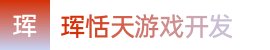 幸运168飞艇_幸运168飞艇开奖直播视频_飞艇计划全天免费计划——珲恬天游戏开发